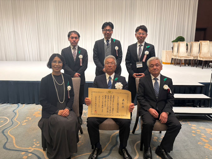 令和8年式典