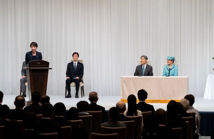 令和8年式典